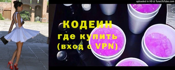 apvp Вязьма