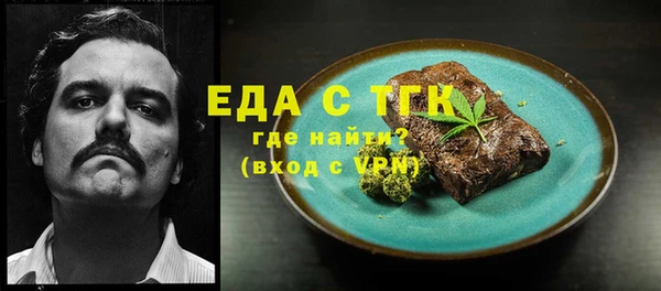 apvp Вязьма