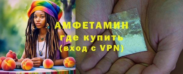 дмт Вязники