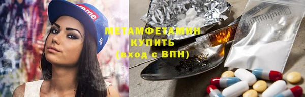 apvp Вязьма