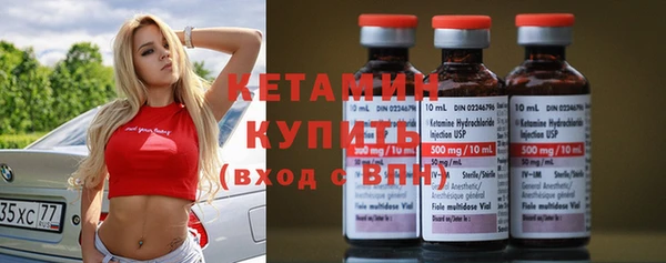 каннабис Вяземский