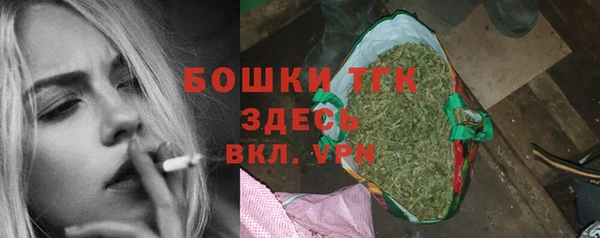 apvp Вязьма