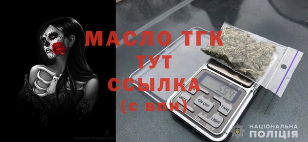 дмт Вязники