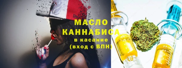 apvp Вязьма