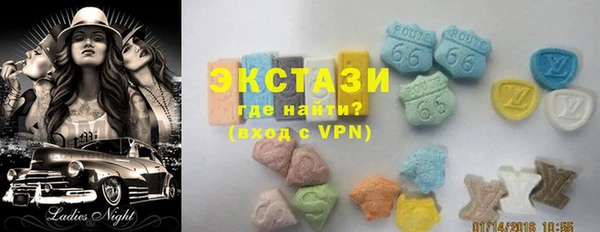 дмт Вязники