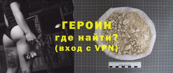 дмт Вязники