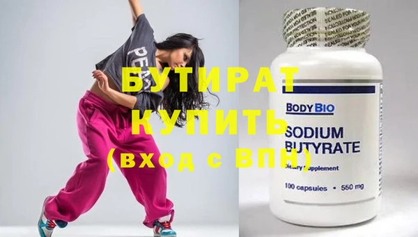 дмт Вязники