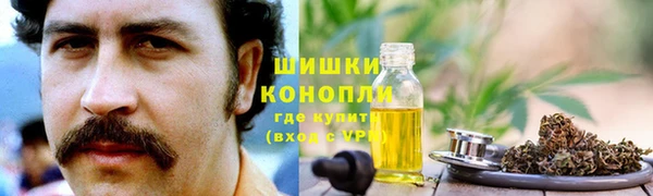 дмт Вязники