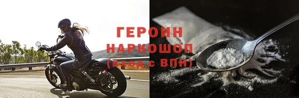 дмт Вязники