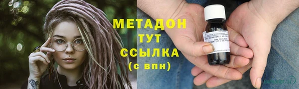 apvp Вязьма