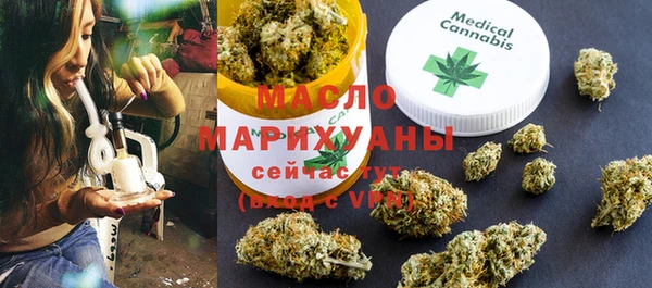 apvp Вязьма