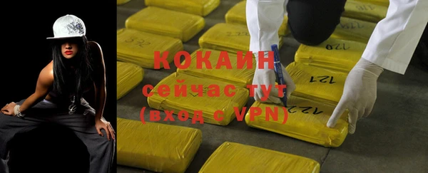 дмт Вязники