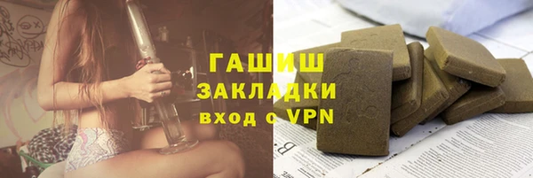 apvp Вязьма