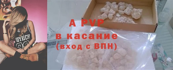 дмт Вязники