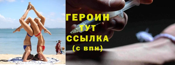 каннабис Вяземский