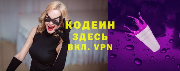 дмт Вязники
