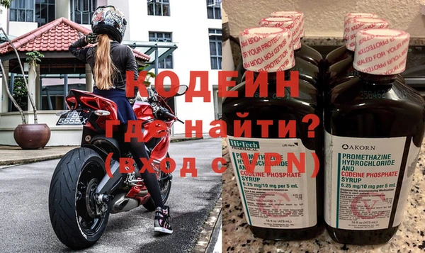 каннабис Вяземский
