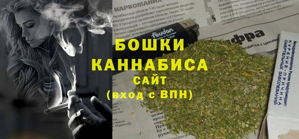дмт Вязники