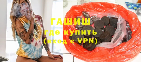 дмт Вязники
