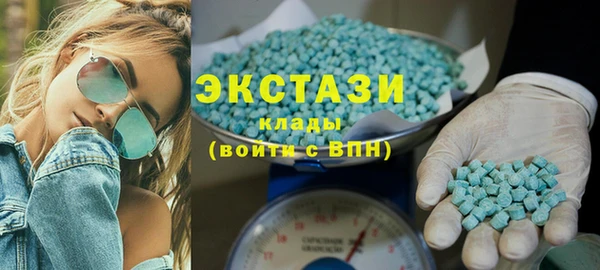 apvp Вязьма