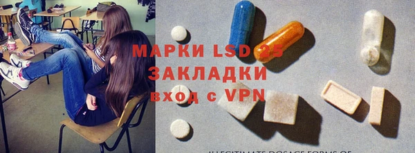 каннабис Вяземский