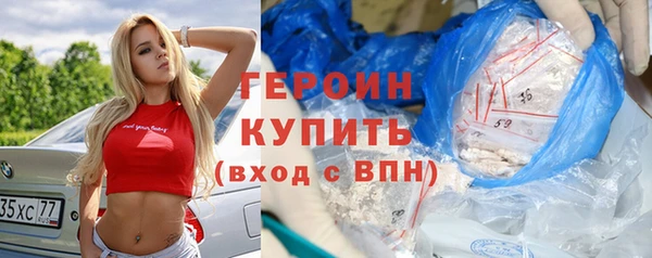 дмт Вязники
