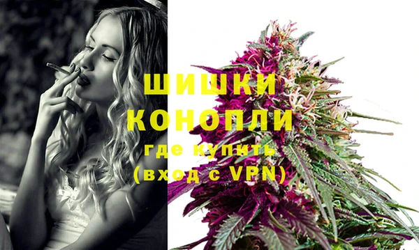 дмт Вязники